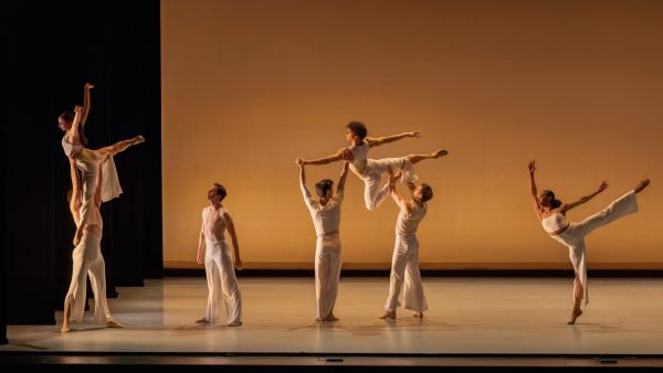 Four tickets to a Midwest Trust Center performance - Free Giveaway
