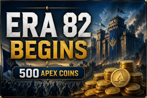 ERA 82 Giveaway Sponsored by DeadlyGhost - Free Giveaway