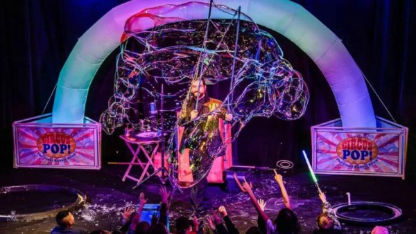 Circus POP Tickets Contest - Free Giveaway