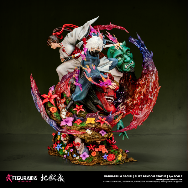 HELL'S PARADISE GIVEAWAY ️ - Free Giveaway