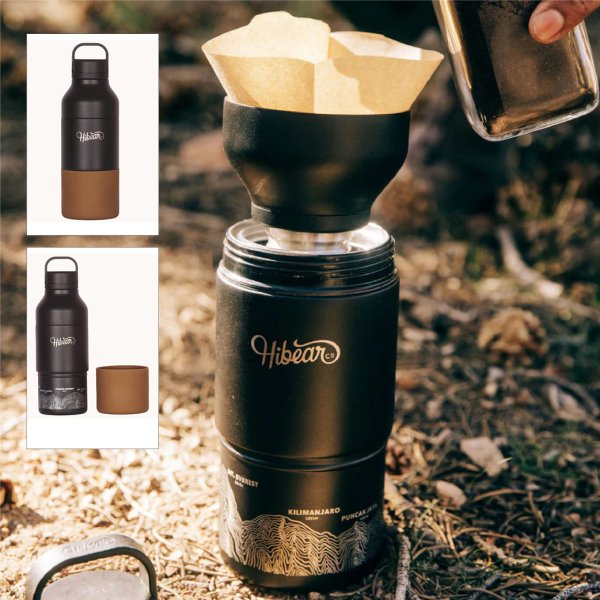 Hibear Night Hike - All-Day Adventure Flask - Free Giveaway