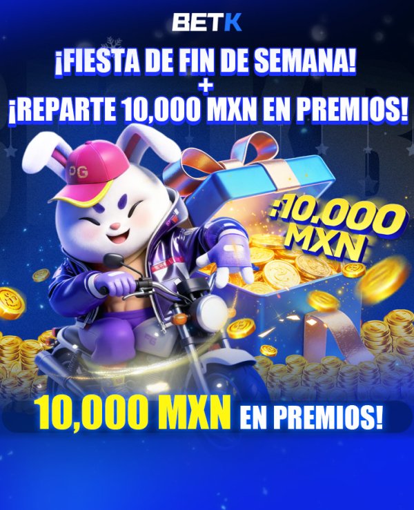 ¡Regalos aleatorios de fin de semana! ¡Repartimos $10,000 MXN! - Free Giveaway