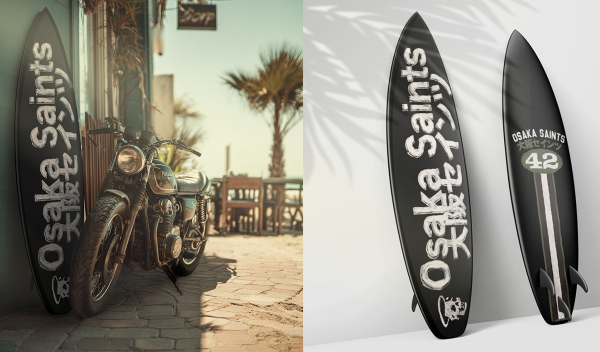 OSAKA SAINTS Badass GIVE-AWAY! - Free Giveaway