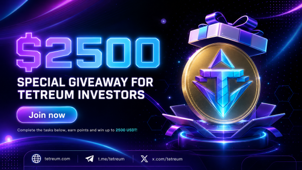 TETREUM GIVEAWAY - Free Giveaway